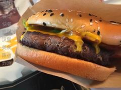 双层安格斯MAX厚牛培根堡-麦当劳(红旗路店)