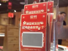 -玺炖·中国铁锅炖(南京东路店)