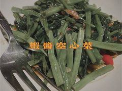 泰酱炒空心菜-simply thai天泰(静安嘉里中心店)