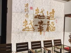 -芸南道·过桥米线(昆明老街旗舰店)