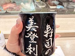 -梅丘·寿司の美登利(银座店)