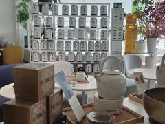 -逗葉茶事·新中式茶饮(创始店)