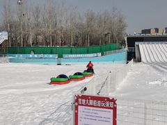 -欢乐水魔方水世界