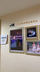 点击看大图 -南京康美美容医院·旗舰店