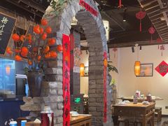 -打酱油·非遗淮扬菜(瘦西湖梅岭店)