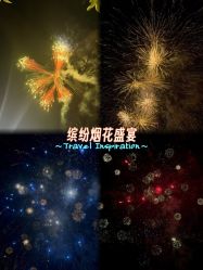 -禧月荟月子中心(前海Max店)