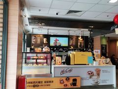 -麦当劳(黄石北路店)