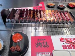 -嫩羊羊·延边烤串·朝鲜族美食(张家港美食街店)