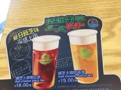 -尊宝比萨(后海花半里店)