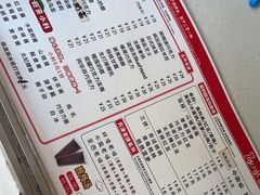 -冰冰酱老味刨冰绵绵冰(爱国道店)