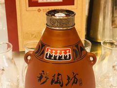 -豫满楼(正光路店)
