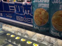 -自然椰·海南清补凉(海月广场店)