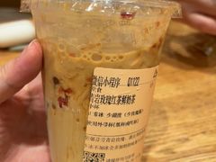 -去茶山(重庆万象城店)