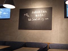 -Wagas沃歌斯(北京君太百货店)