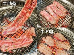 -丸藏和牛烧肉专门店(园区师惠坊店)