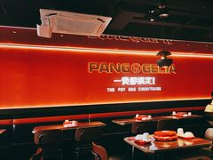 -胖哥俩肉蟹煲(学林街店)