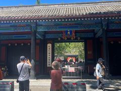 -北京国子监胡同