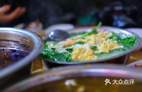 Pea Shoot Egg Drop Soup