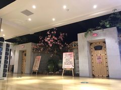 -乐汤汇温泉馆(六合店)