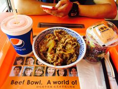 -吉野家(秀谷店)