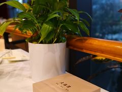 -大海湾酒楼(人南店)