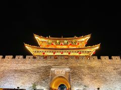 -大理古城