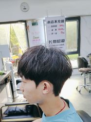 -东方美妍