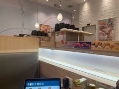 -滨寿司(高新伊藤店)