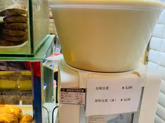 -白玉兰食品(甜云店)