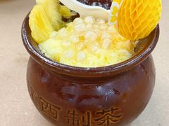 -老三样·旧食新味(船山路店)