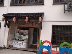 -云河农家乐饭店(福禄缘树山店)