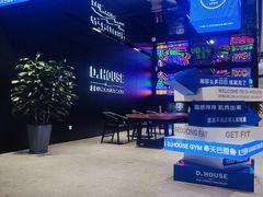 -沈阳铁西万象汇