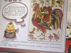 -飞来湖湿地公园