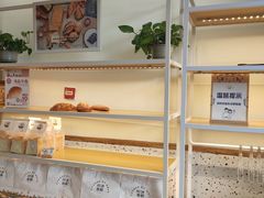 面包甜点陈列柜-前进麦味·天然烘焙(凯德1818店)