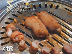 -炽城·烤肉名家(鸿达中央广场店)
