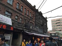 iphone_upload_pic-北三凯奇清真食品店
