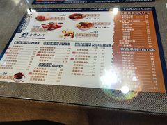-台湾小竹(华宇广场店)