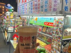 -六合夜市