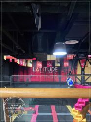 -latitude乐图空间(建宁路店)
