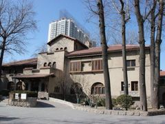 -静园(和平区)