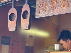 -王记海棠糕(新场古镇店)