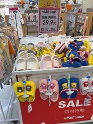 点击看大图 -孩子王(禹洲世贸店)