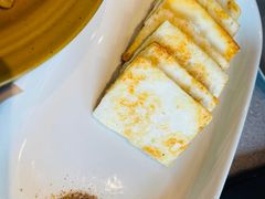 煎云腿乳饼-半山腰·云南菜(侨福芳草地店)