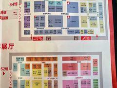 -天津梅江会展中心