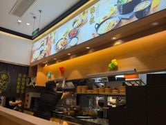 -老娘舅(富都广场店)