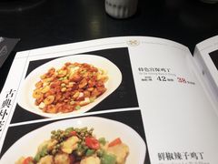 -锋味餐厅(空港复悦里店)
