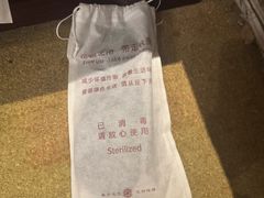 -大同王府至尊酒店(大同古城店)