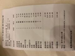 -太婆天府山珍酒楼(亚运村店)