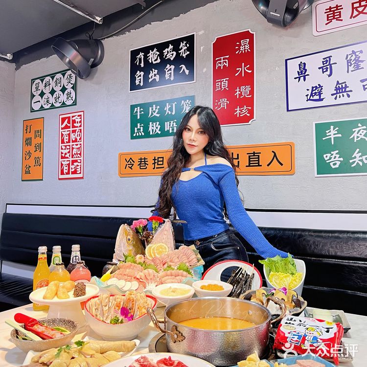 广州｜听说你的女朋友们🧜🏻‍♀️都会来这里吃花胶鱼翅火锅🔥