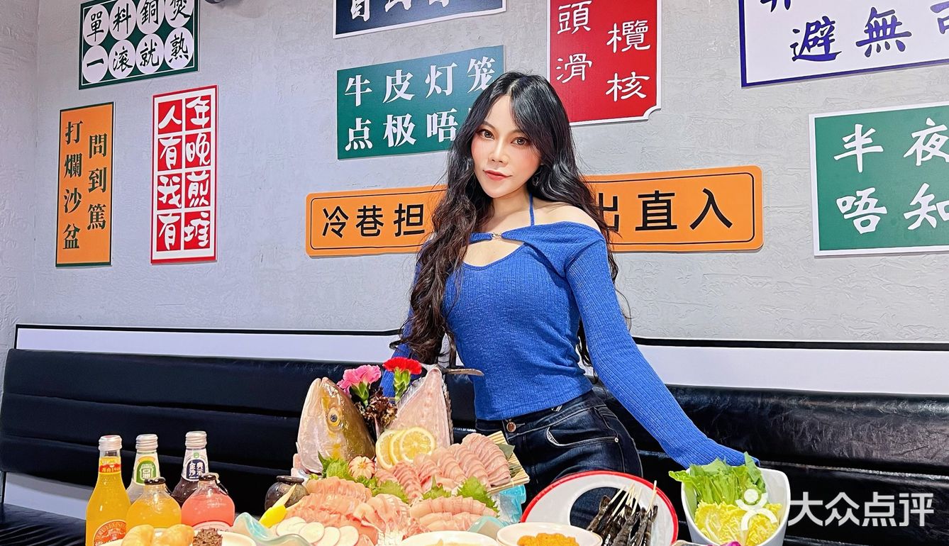 广州｜听说你的女朋友们🧜🏻‍♀️都会来这里吃花胶鱼翅火锅🔥